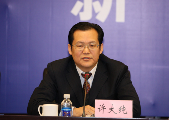 访谈许大纯:加强源头保护 完善监管体制