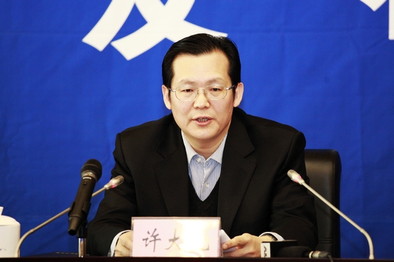 国土资源部储量司副司长许大纯介绍2013年我国油气等主要矿产资源储量