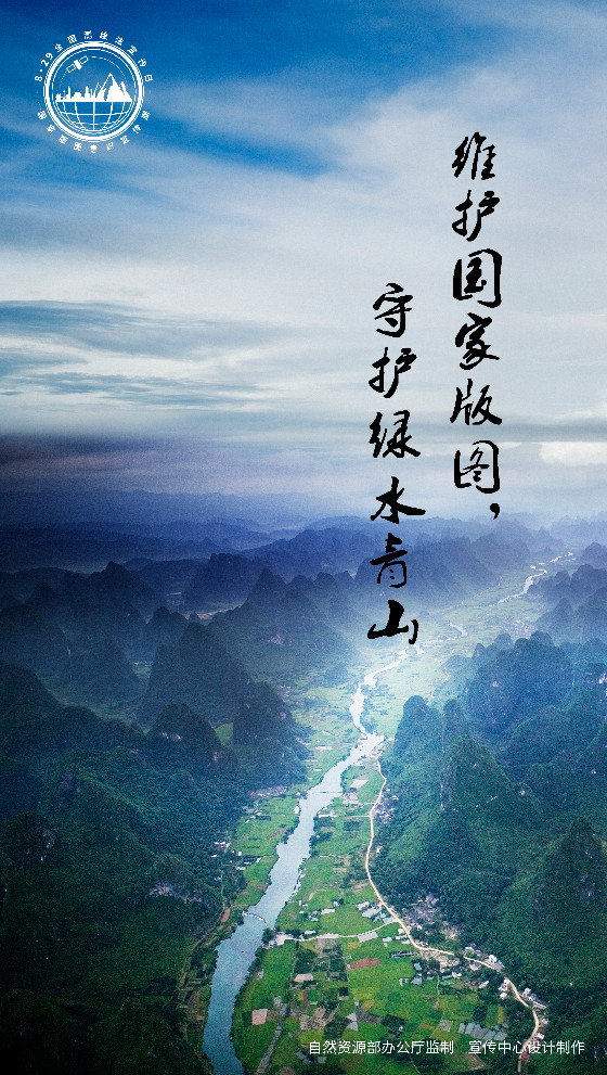 xuanchuanhaibao11