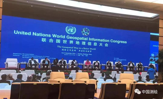 1 11国部长级官员齐聚浙江德清.jpg