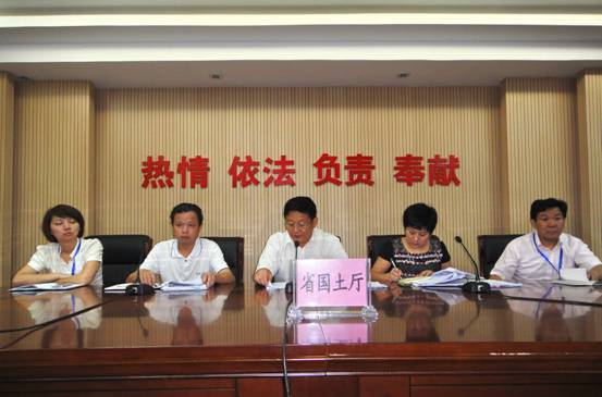 说明: http://www.jxgtt.gov.cn/resource/uploadfile/zh_cn/201107/20110729154447605.jpg