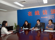 访谈现场（一）