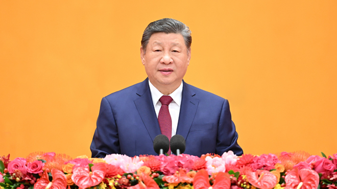 中共中央国务院举行春节团拜会 习近平发表讲话