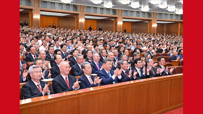 庆祝中国共产党成立105周年音乐会《人民至上》在京举行 习近平李强赵乐际王沪宁蔡奇丁薛祥李希韩正出席观看