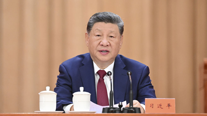 庆祝中国共产党成立105周年大会在京举行