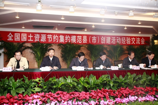交流会闭幕式主席台 （于洪奇 摄）