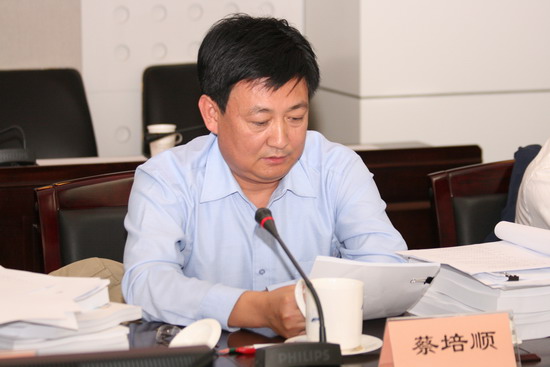 国土资源部组织召开金土一期建设项目竣工验收大会