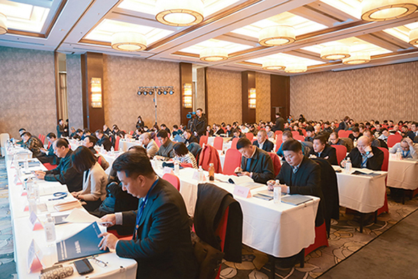 微信图片_20181224150611.jpg