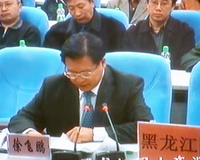 黑龙江省国土资源厅党组副书记、常务副厅长、“宣传教育培训活动”办公室主任徐飞鹏介绍开展活动的做法