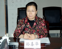 全国培训活动办公室孙喜华同志通报全国开展活动的有关情况