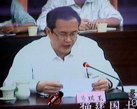 福建厅黄琪玉发言