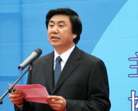 国土资源部党组成员、中央纪委驻国土资源部纪检组组长王寿祥主持纪念活动