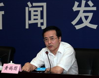黄鹤图介绍土地整理复垦开发工作