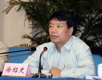 部党组书记、部长徐绍史同志做重要讲话