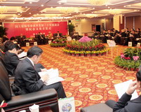 座谈会现场