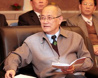 国土资源部原副部长蒋承菘讲话