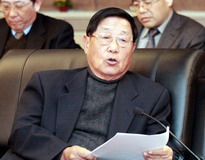 原国家土地管理局局长邹玉川讲话