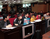 新闻发布会现场（二）