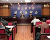 新闻发布会现场（一）