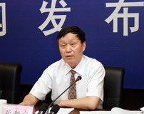 张新宝通报10起土地违法案件查处情况