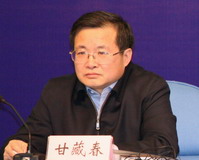 国土资源部党组成员，国家土地副总督察甘藏春部署工作
