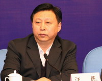 国土资源部副部长，中国地质调查局局长汪民同志就开展“地质找矿改革发展大讨论”进行部署
