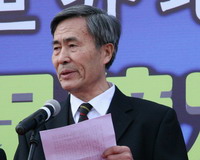 李廷栋院士发表“认识地球 走进深部”科学宣言