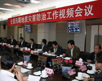 主会场（一）