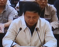 四川省国土资源厅宋光齐厅长发言