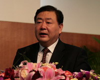 陕西省国土资源厅厅长王登记同志发言