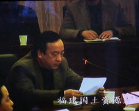 福建省三明市沙县国土资源局局长乐德明同志发言