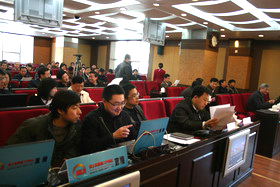 国土资源部门户网站直播工作人员