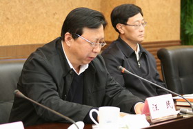 国土资源部党组成员、副部长汪民