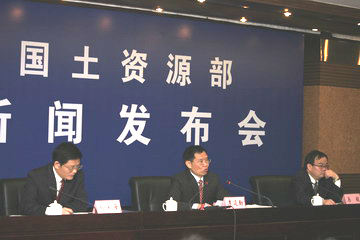 新闻发布会主席台