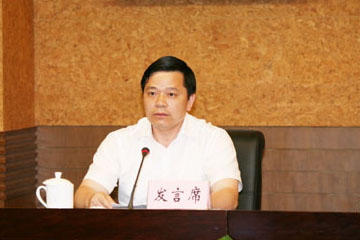 广西壮族自治区平南县副县长庞绍贵发言