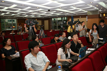 新闻发布会现场