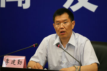 国土资源部执法监察局局长李建勤通报2009年度土地卫片执法检查工作情况