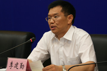 国土资源部执法监察局局长李建勤通报情况