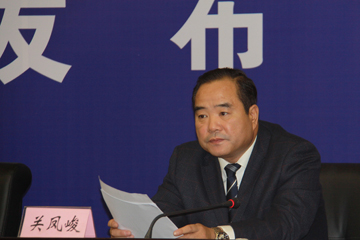 国土资源部地质环境司司长关风峻介绍了我国古生物化石保护管理工作情况