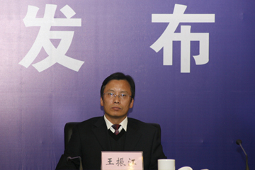 国务院法制办农林城建资源环保司司长王振江介绍了《古生物化石保护条例》的主要内容