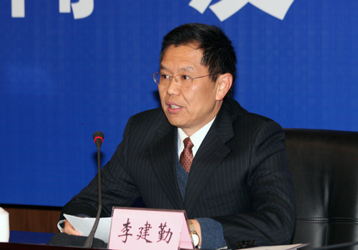 国土资源部执法监察局局长李建勤通报第四季度挂牌督办违法案件