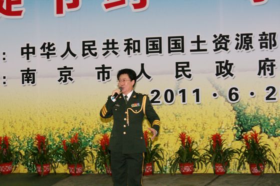 著名歌唱家、国家一级演员王胜国演唱《中国土地》