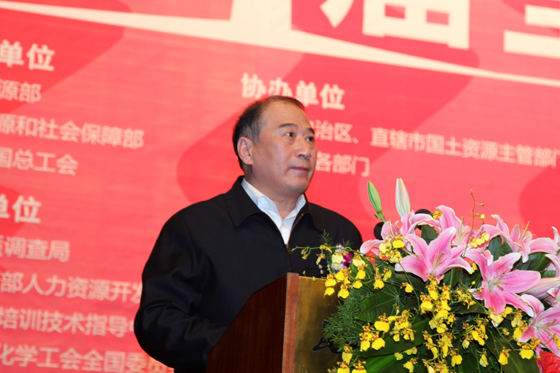 人力资源和社会保障部中国就业培训技术指导中心副主任宋建讲话