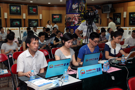 国土资源部门户网站进行直播