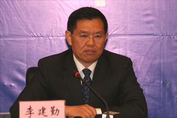 国土资源部执法监察局局长李建勤通报违法违规案件