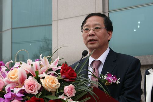国土资源部科技与国际合作司司长姜建军致辞