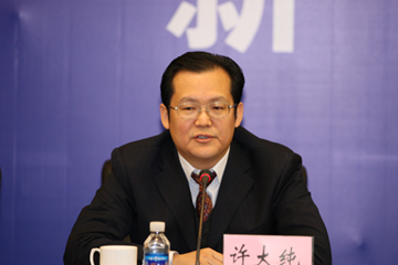 部储量司副司长许大纯回答记者提问