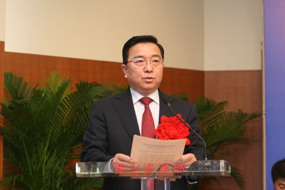 中国煤炭地质总局航测遥感局局长张文若代表矿业权实地核查工作支撑单位作典型发言
