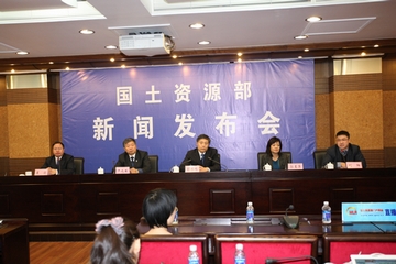 新闻发布会现场（一）