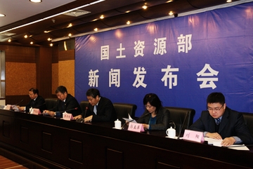新闻发布会现场（二）